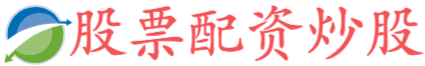 联华证券